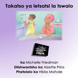 cover image of The Birthday Wish (Sesotho)